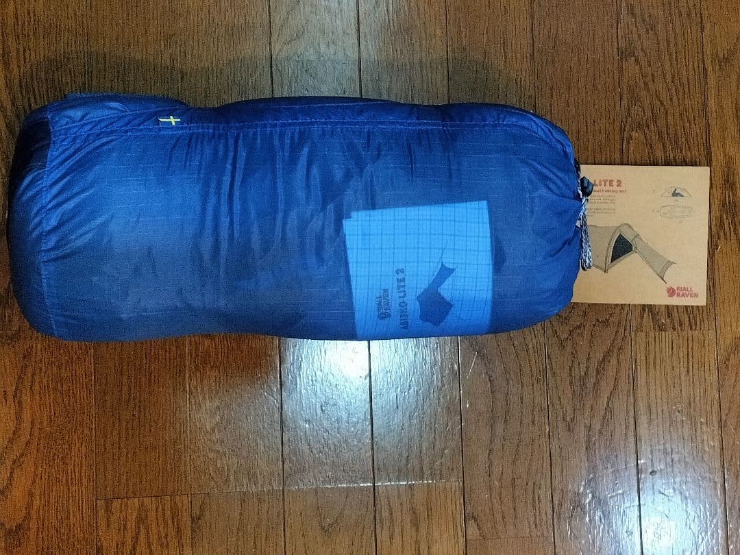 【新品未使用】フェールラーベン　テント　Abiskoライト2 定価132000円