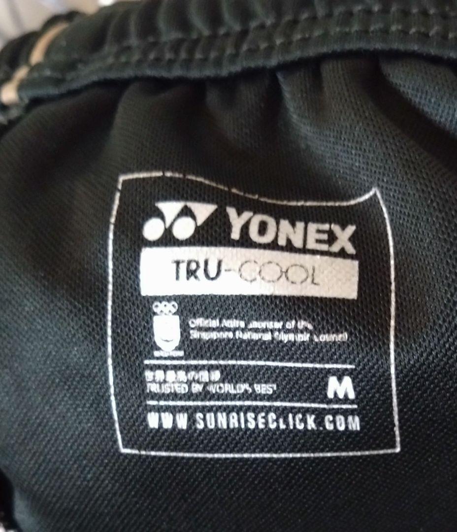 YONEXヨネックスロゴ入りハーフパンツ