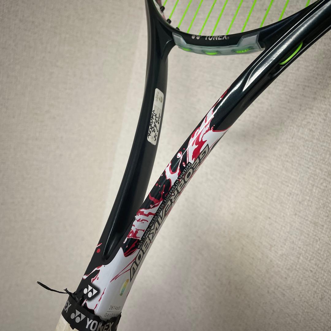 ラケット(軟式用) YONEX GEOBREAK80V