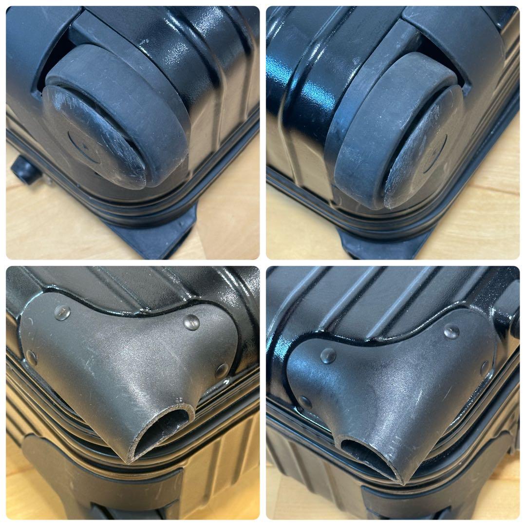 RIMOWA サルサ スーツケース キャリーケース 2輪 35L 機内持ち込み可