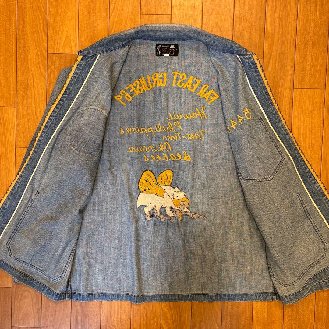 テーラー東洋 スーベニアジャケット OKINAWA JAMPER ベトジャン S