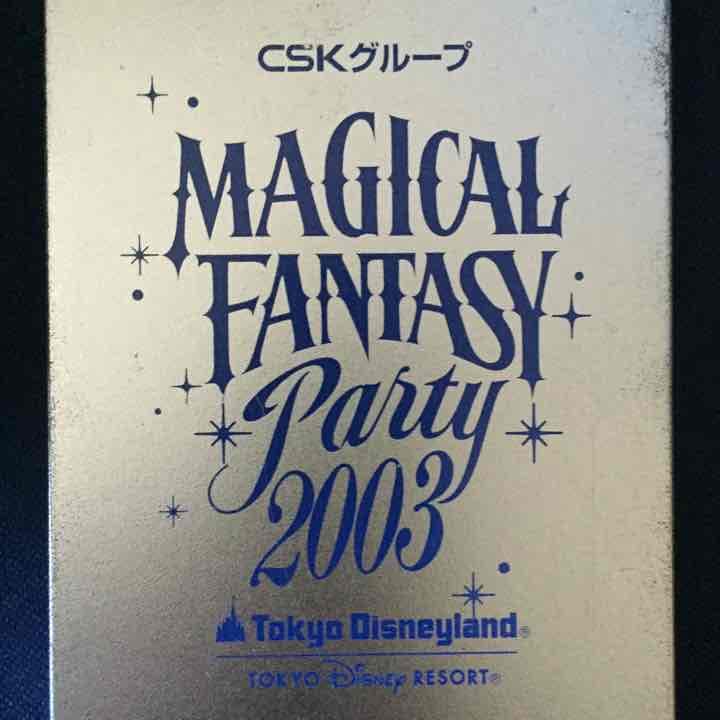 時計 ディズニー ミッキー 正規品