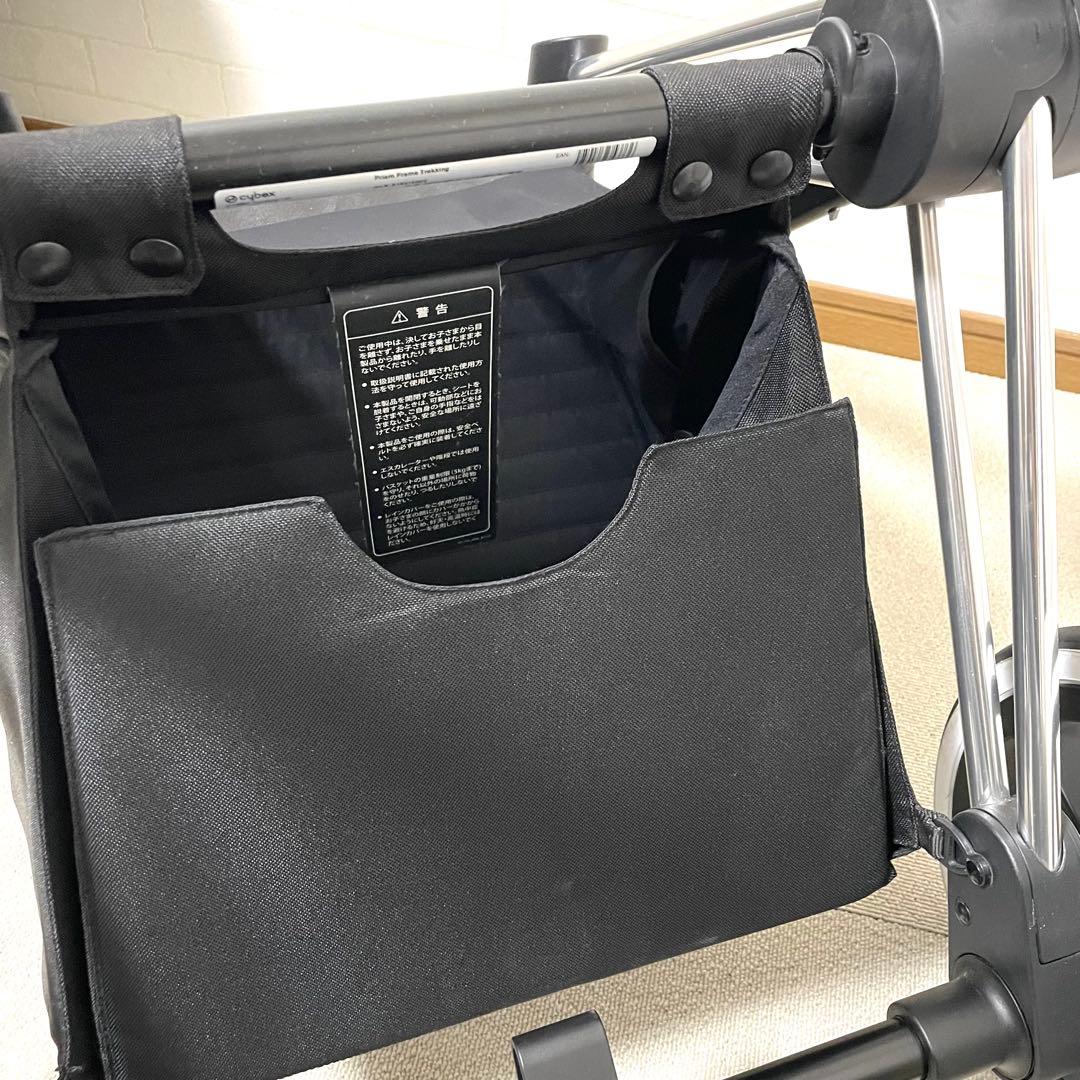 サイベックス　プリアム　cybex PRIAM 伊勢丹限定カラー　ベビーカー