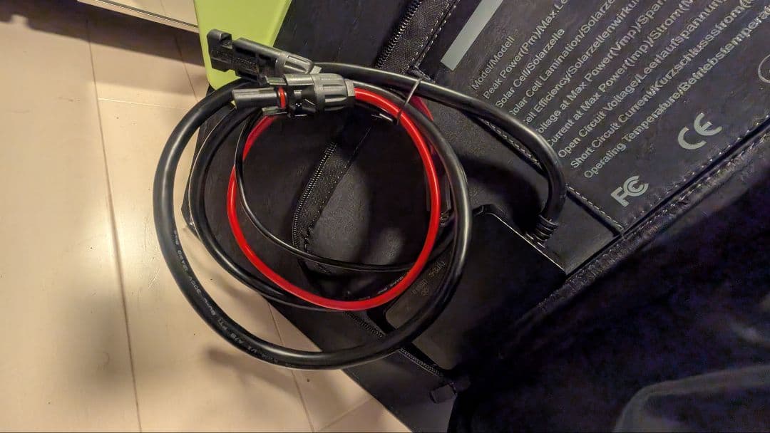 【ほぼ新品】FOSSIBOT ポータブル電源＆ソーラーパネル200Wセット