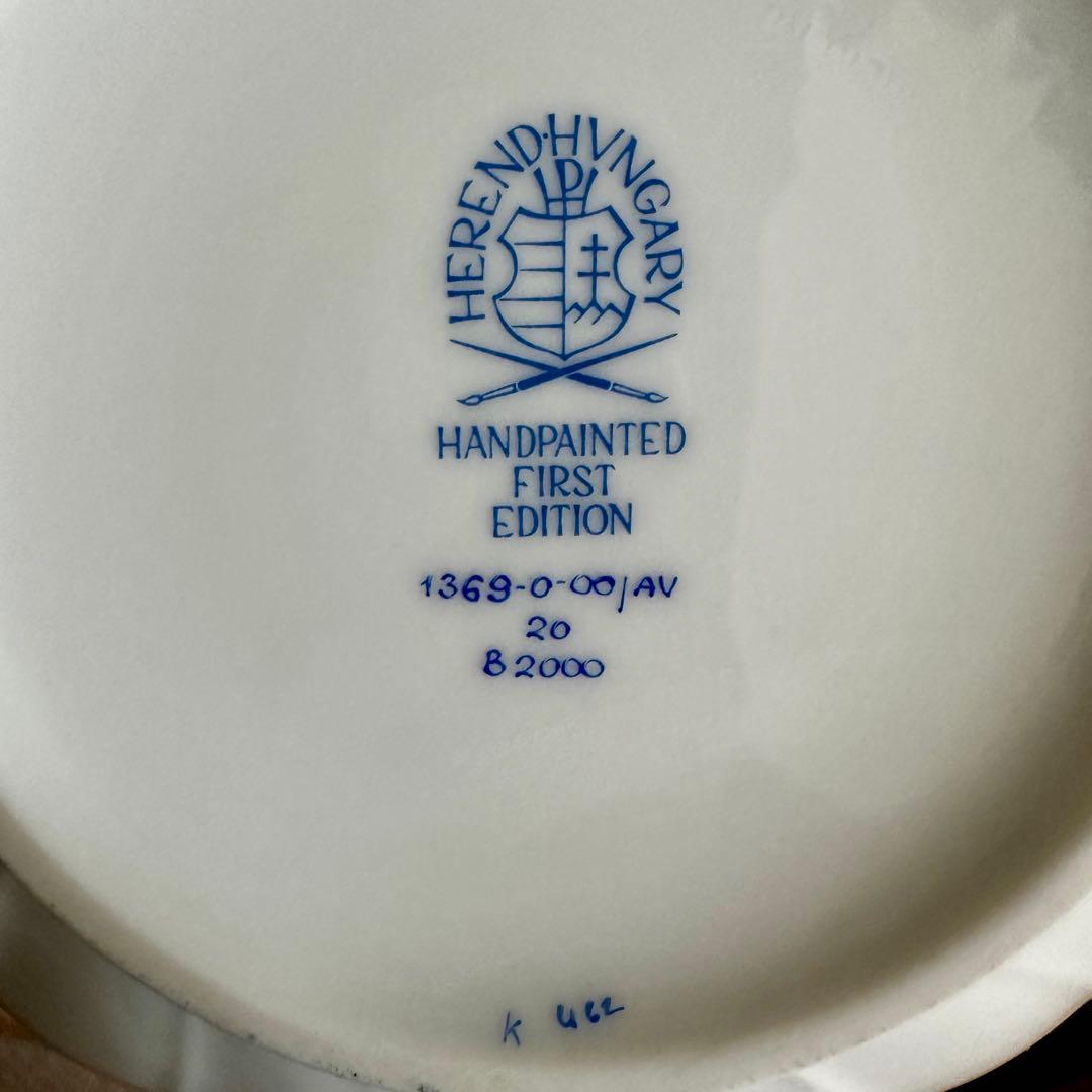 Herend アボニーグリーン大中小ボウル3点セット　廃盤品