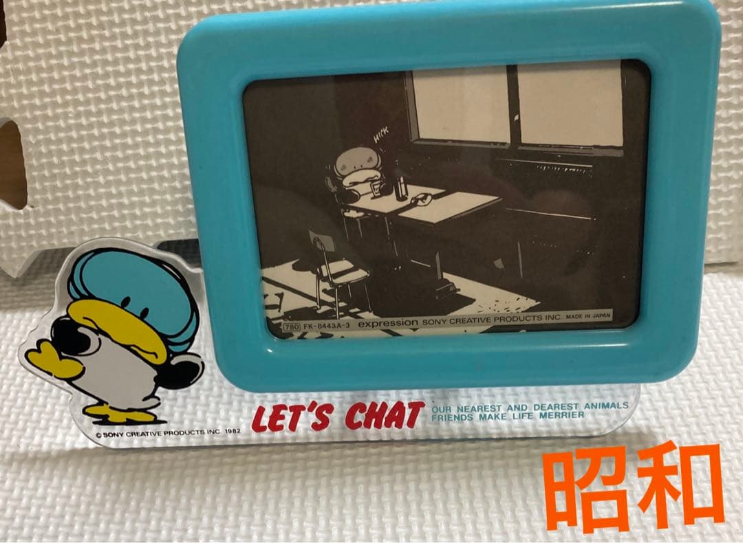 未使用1982年レッツチャット写真立て　ベンジャミン日本製 let's chat