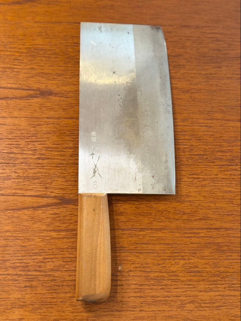 杉本　SUGIMOTO 中華包丁 6号