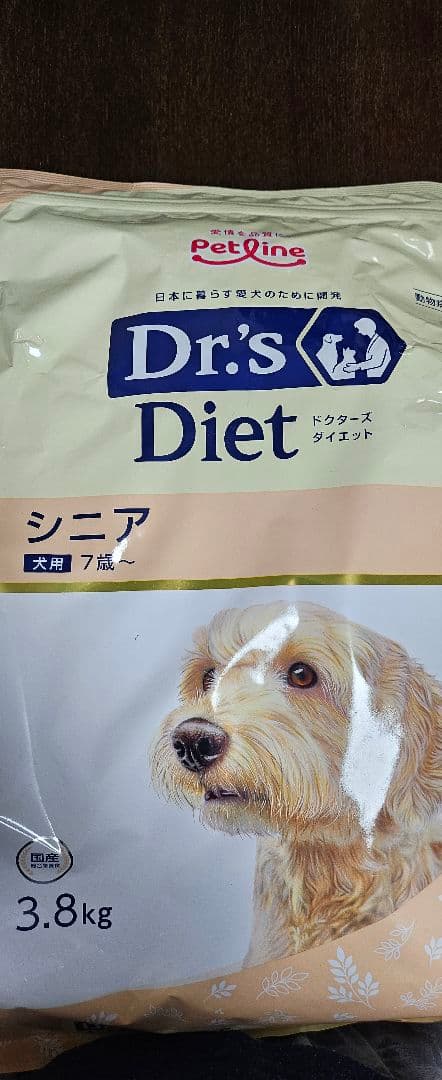 新品未開封 ドクターズダイエット(シニア7歳〜)3.8k2個セット