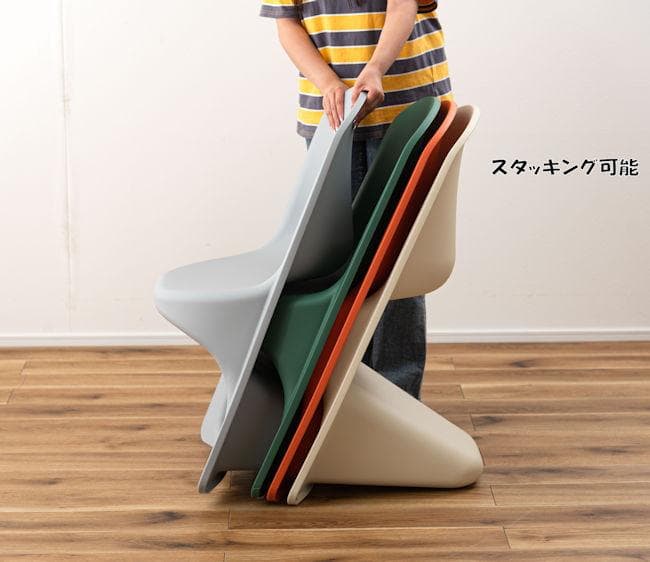 レトロモダンデザイン スタッキングチェア ダイニングチェア 椅子 完成品（62）
