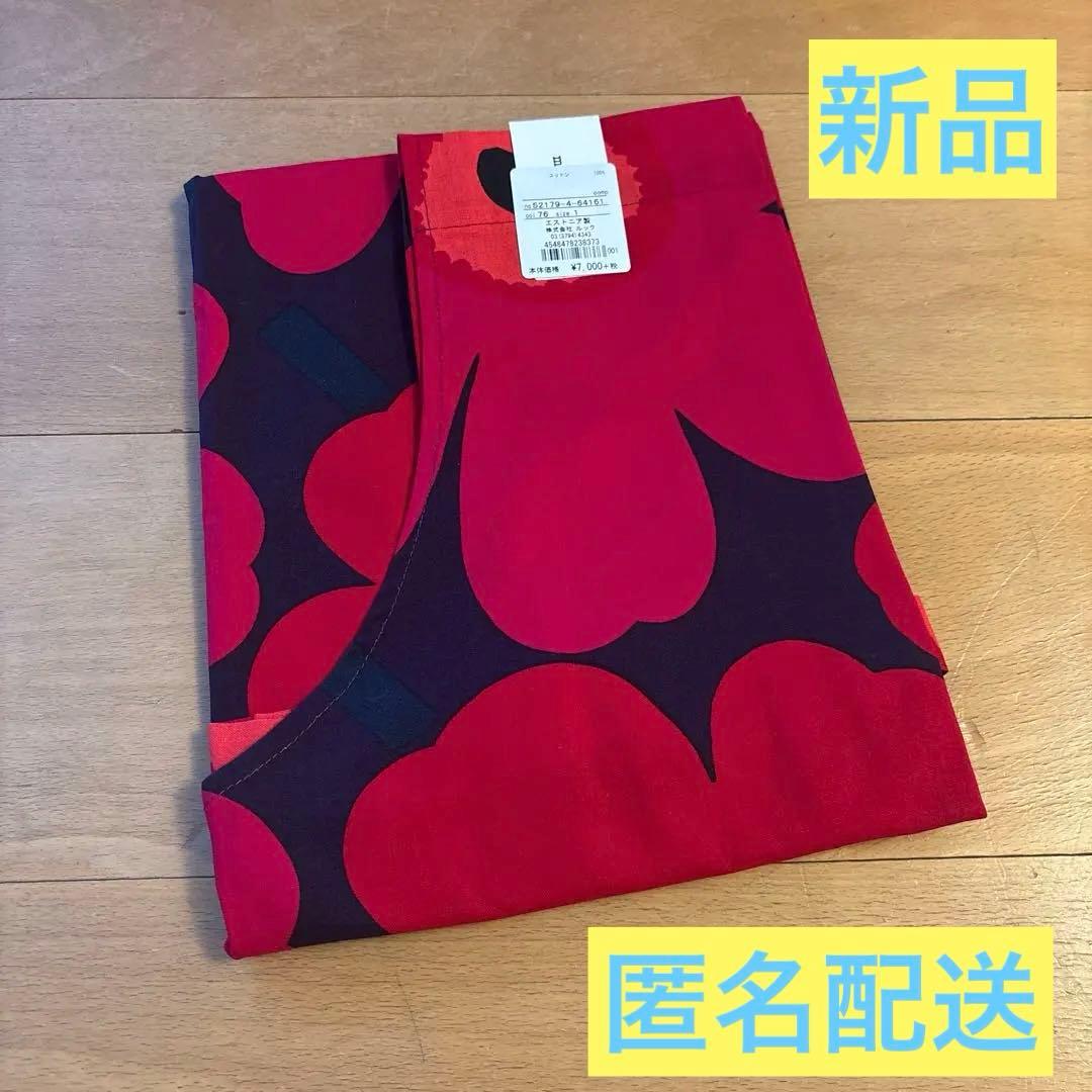 新品　marimekkoマリメッコ エプロン　ウニッコ