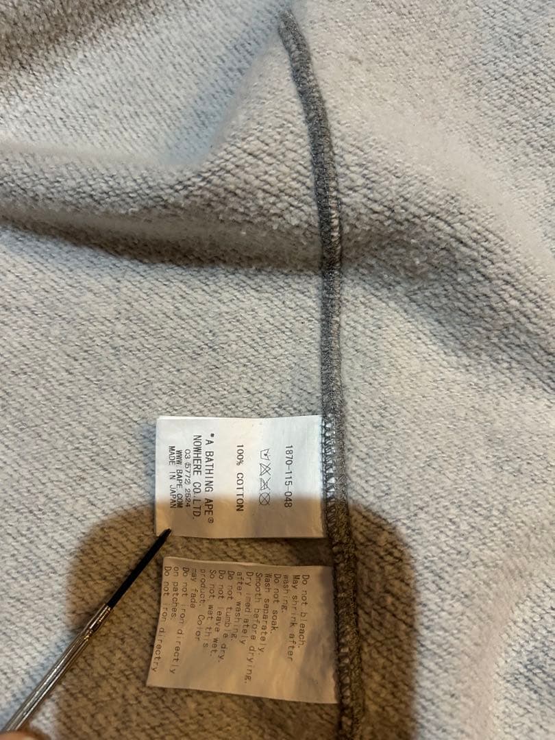 A Bathing Ape シャークフードパーカー M