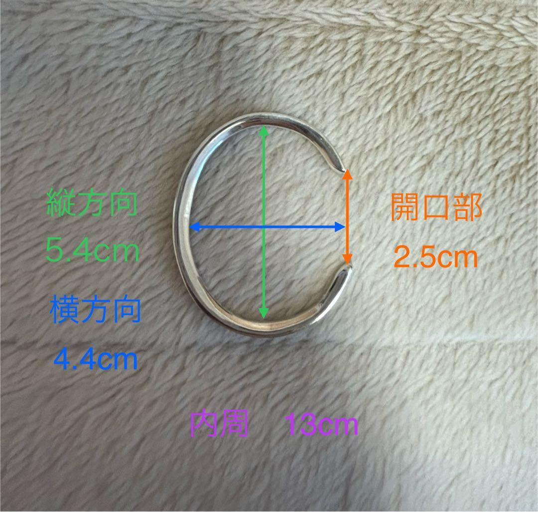 HARIM ハリム　バングル