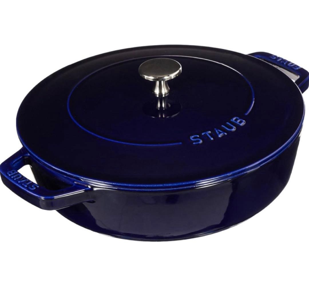 staub ストウブ 「 ブレイザー ソテーパン グランブルー 28cm