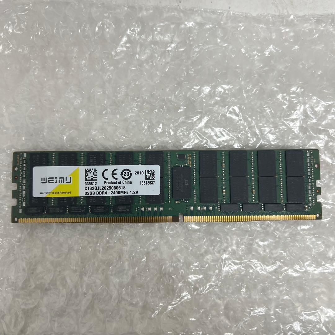 メモリー ecc ddr4 2400 32g 4rx4