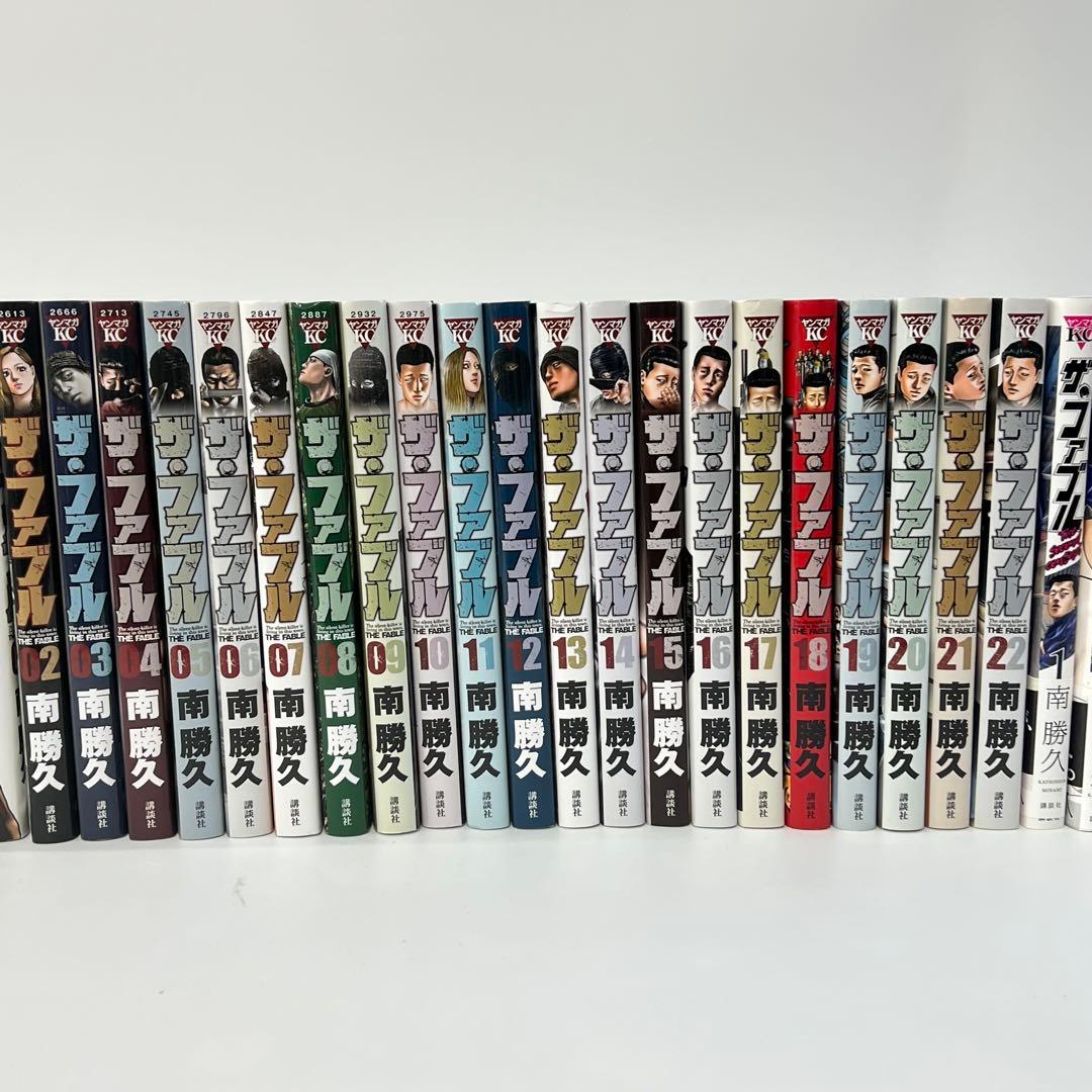 ザ・ファブル 全巻22巻セット The Second Contact 8巻セット