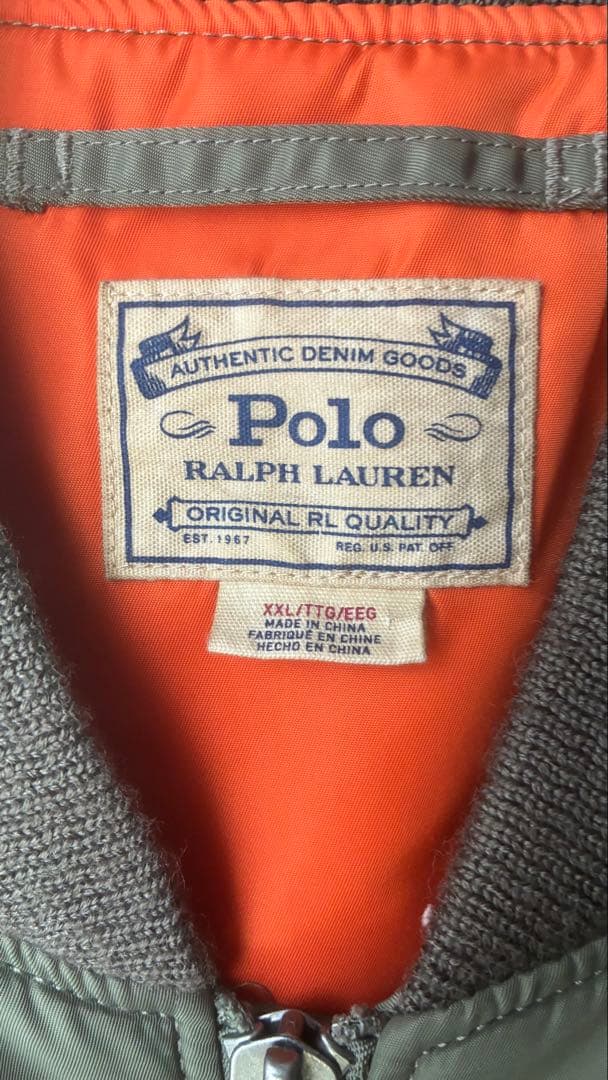 レアサイズ　ポロ ラルフローレン TWILL BOMBER JACKET