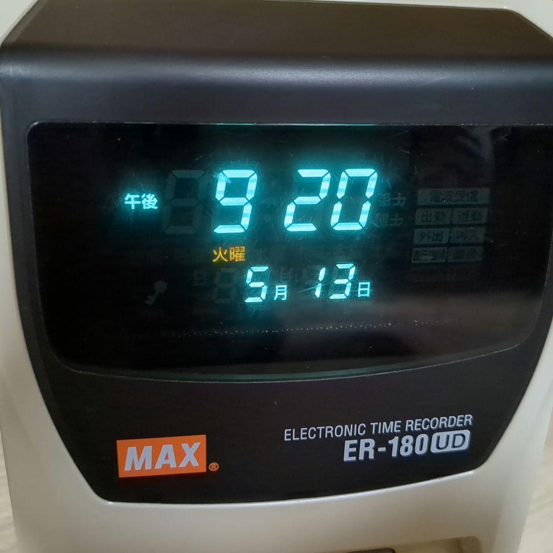 MAXタイムレコーダー + タイムカード26枚