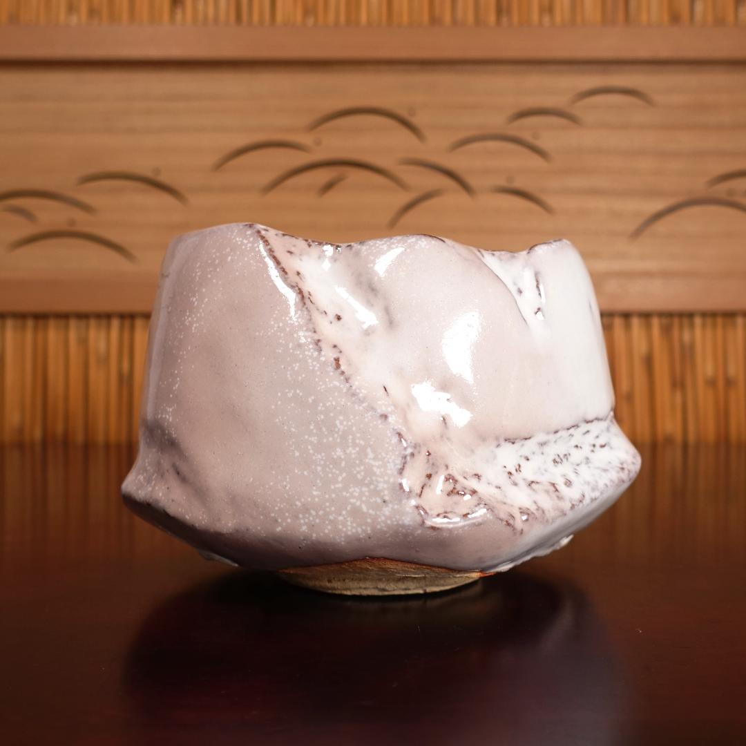 兼田昌尚 最上位の代表作 萩刳貫茶碗 共箱 茶道具