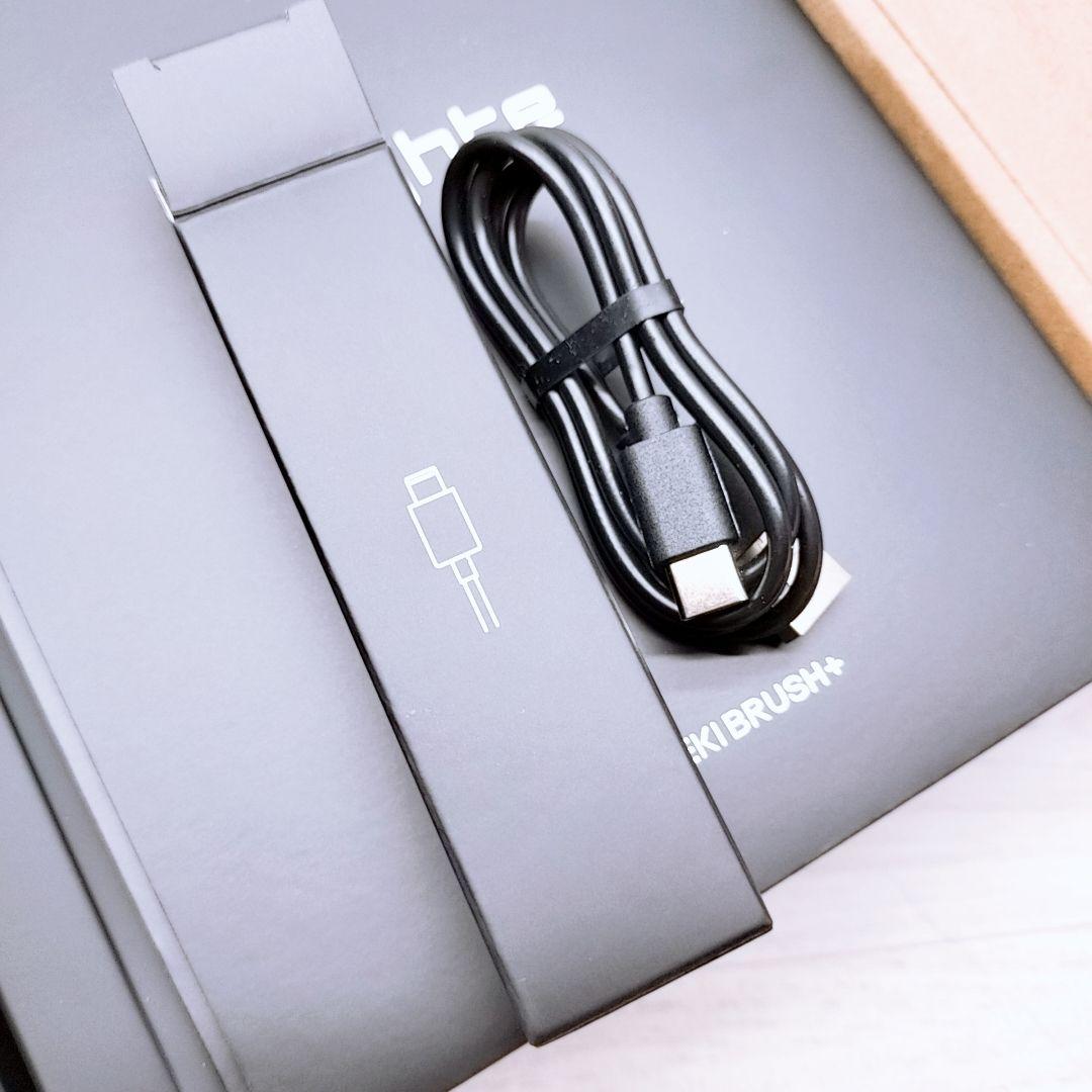 ほぼ未使用☺️Brighte ブライト エレキブラシ