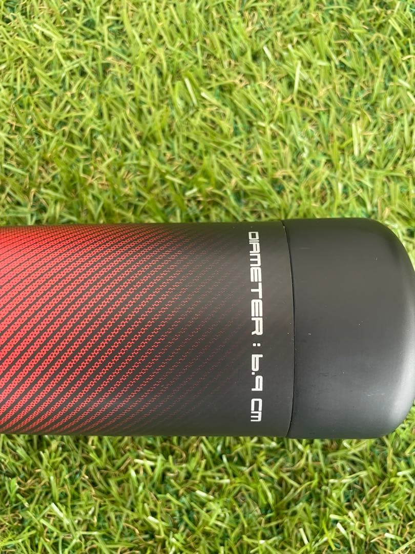 新品　軟式 大人 SSK MM23 83cm 700g ブラック×レッド