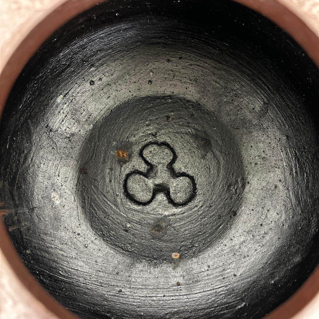 鋳鉄製 茶釜 取っ手付き