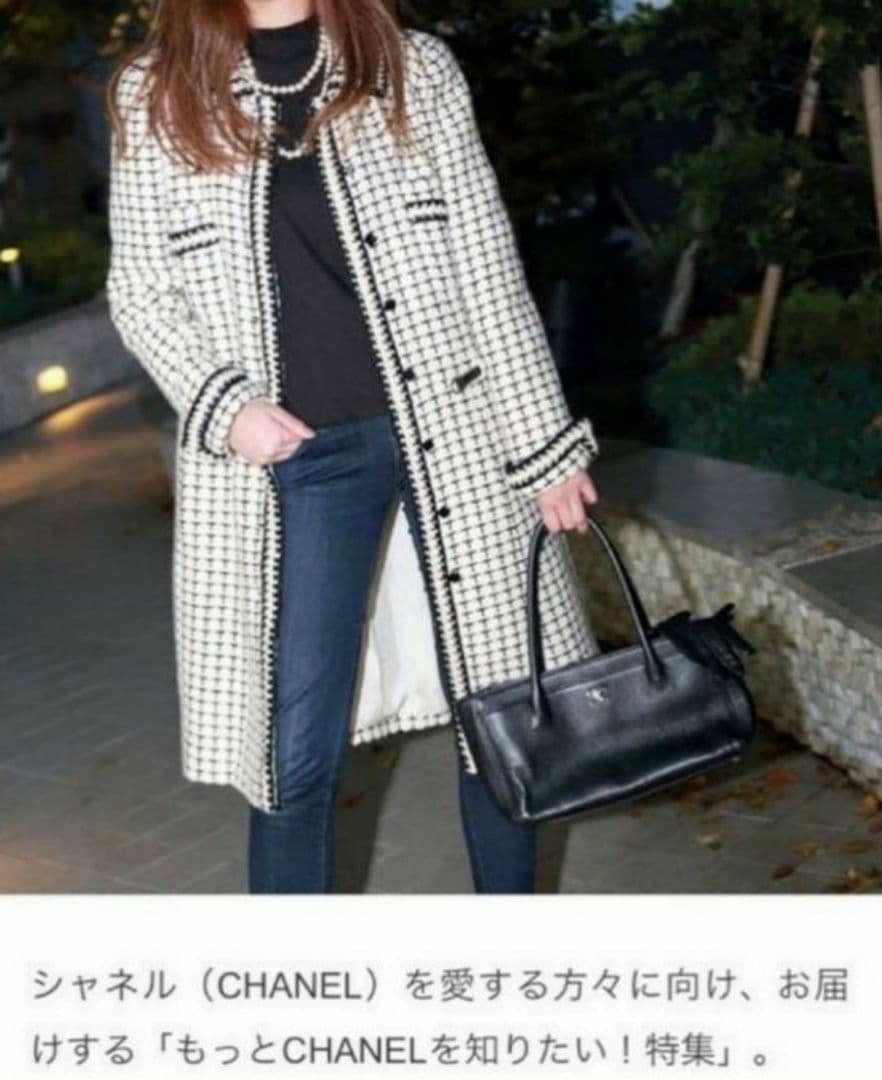 シャネル♥お上品なバイカラーの素敵コート・ジャケット♥綺麗です♥