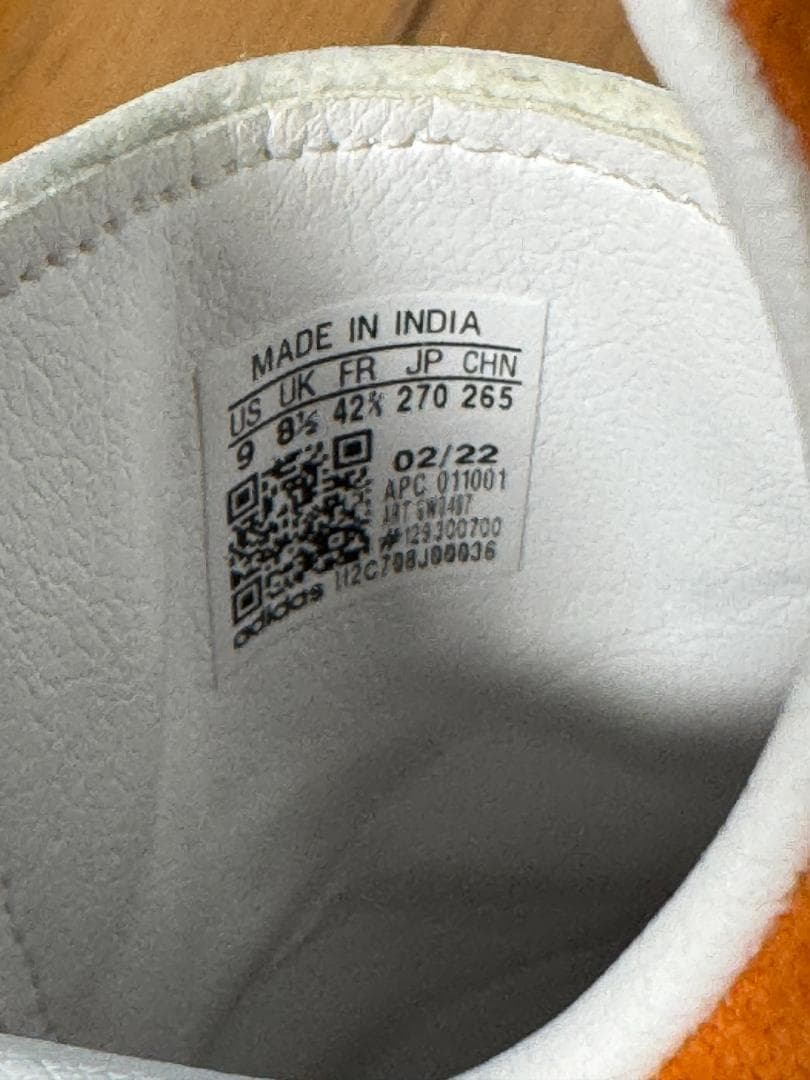 アディダス スタンスミス Stan Smith ３足セット 洗濯済み