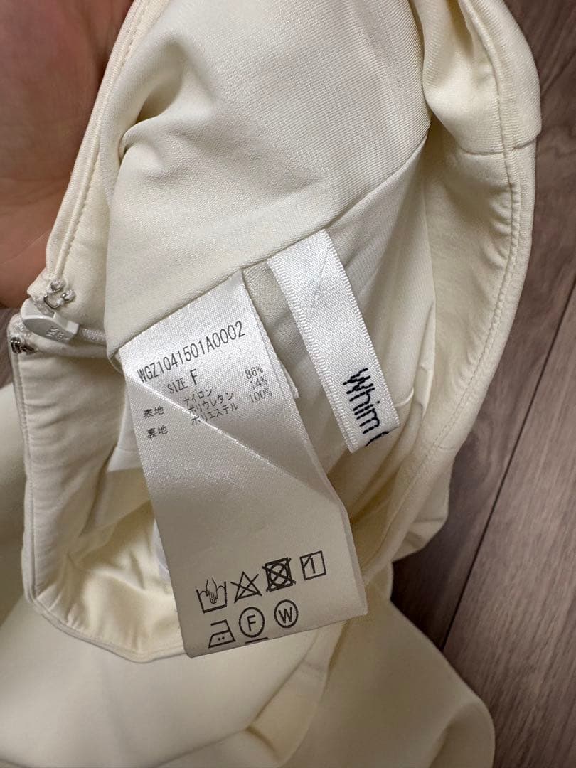 Whim GazetteジャージーIラインロングスカート　オフホワイト