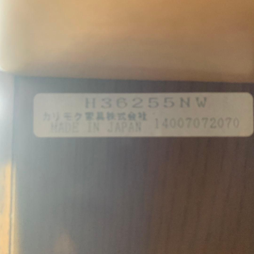 J926 カリモク60 オープンラック 【訳アリ大特価！】