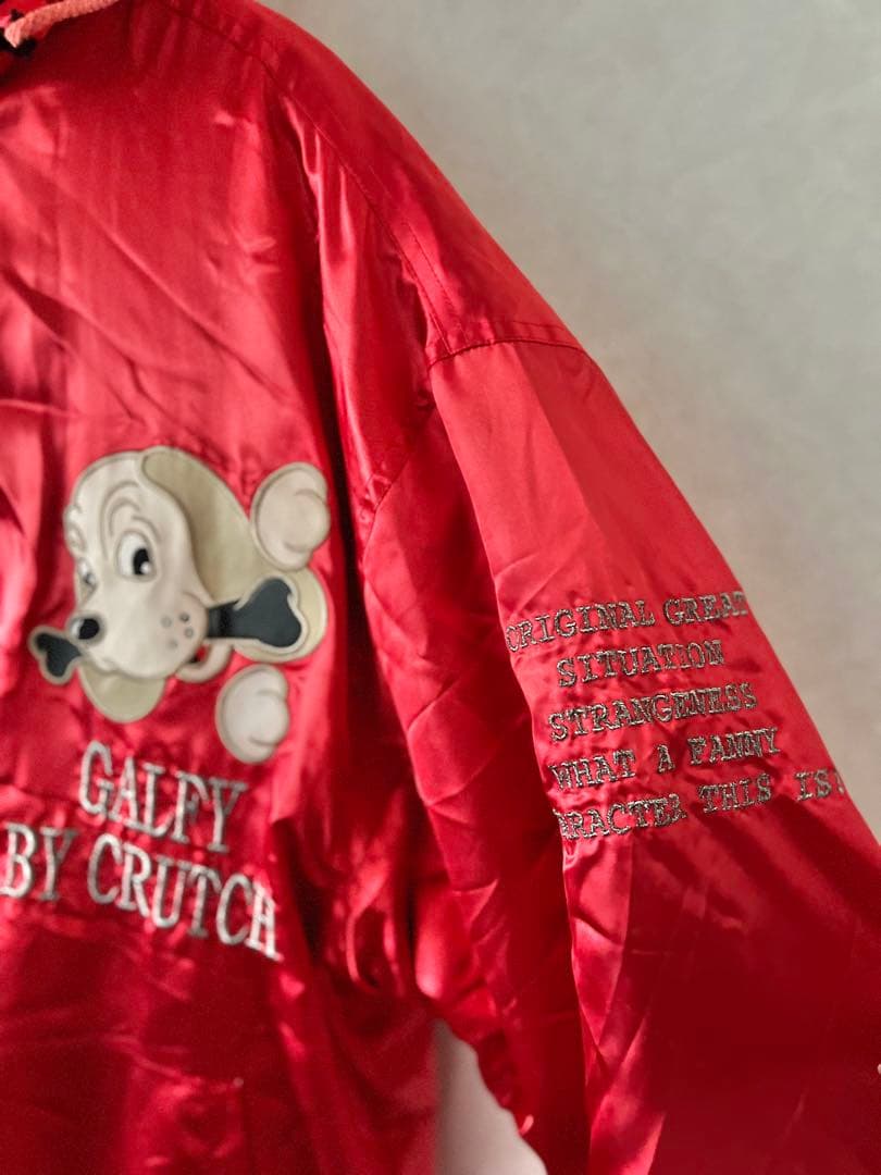 【レア入手困難】GALFYロングベンチコート★一点物