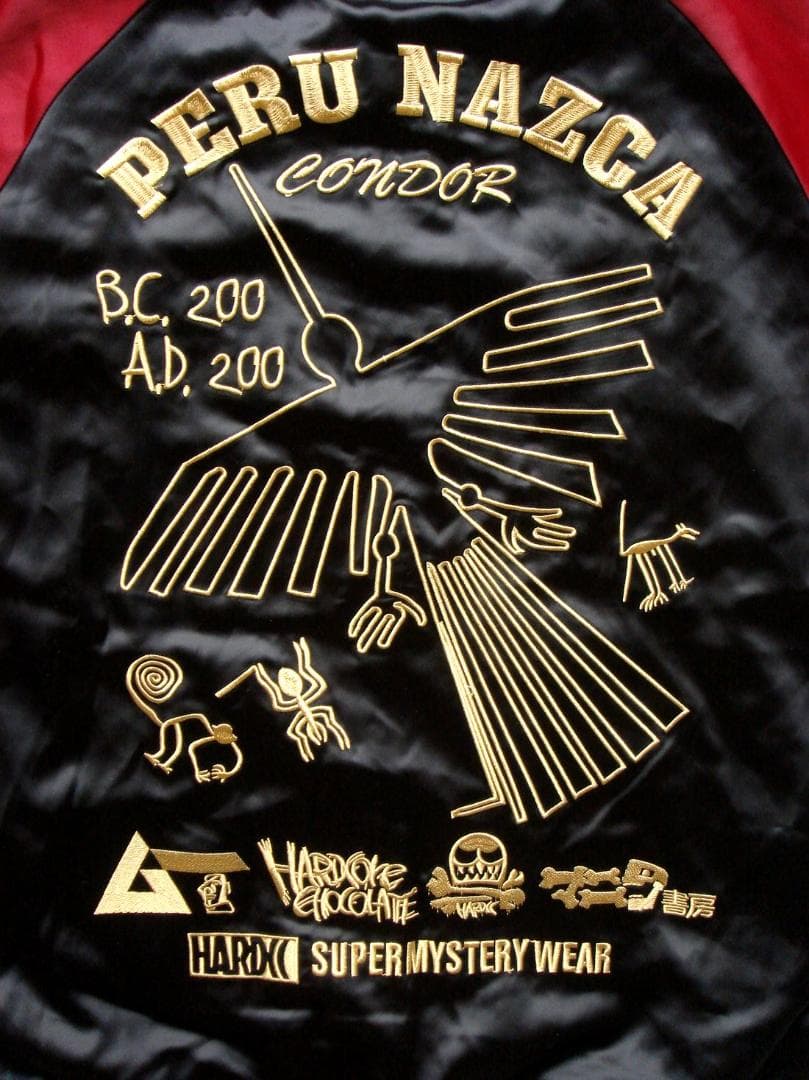 ナスカジャン ハードコアチョコレート 月刊ムー ブラック&レッド