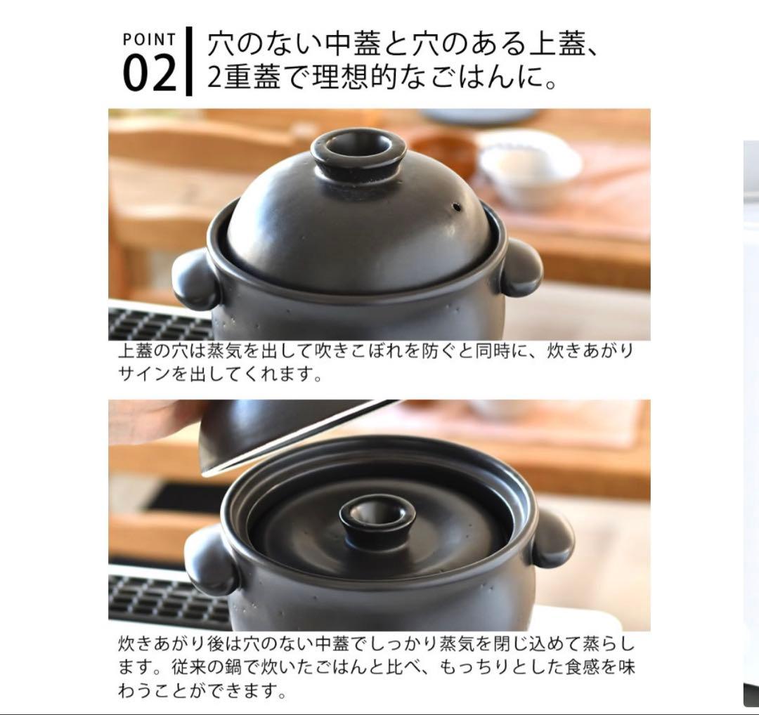 たいせい窯　5合　黒