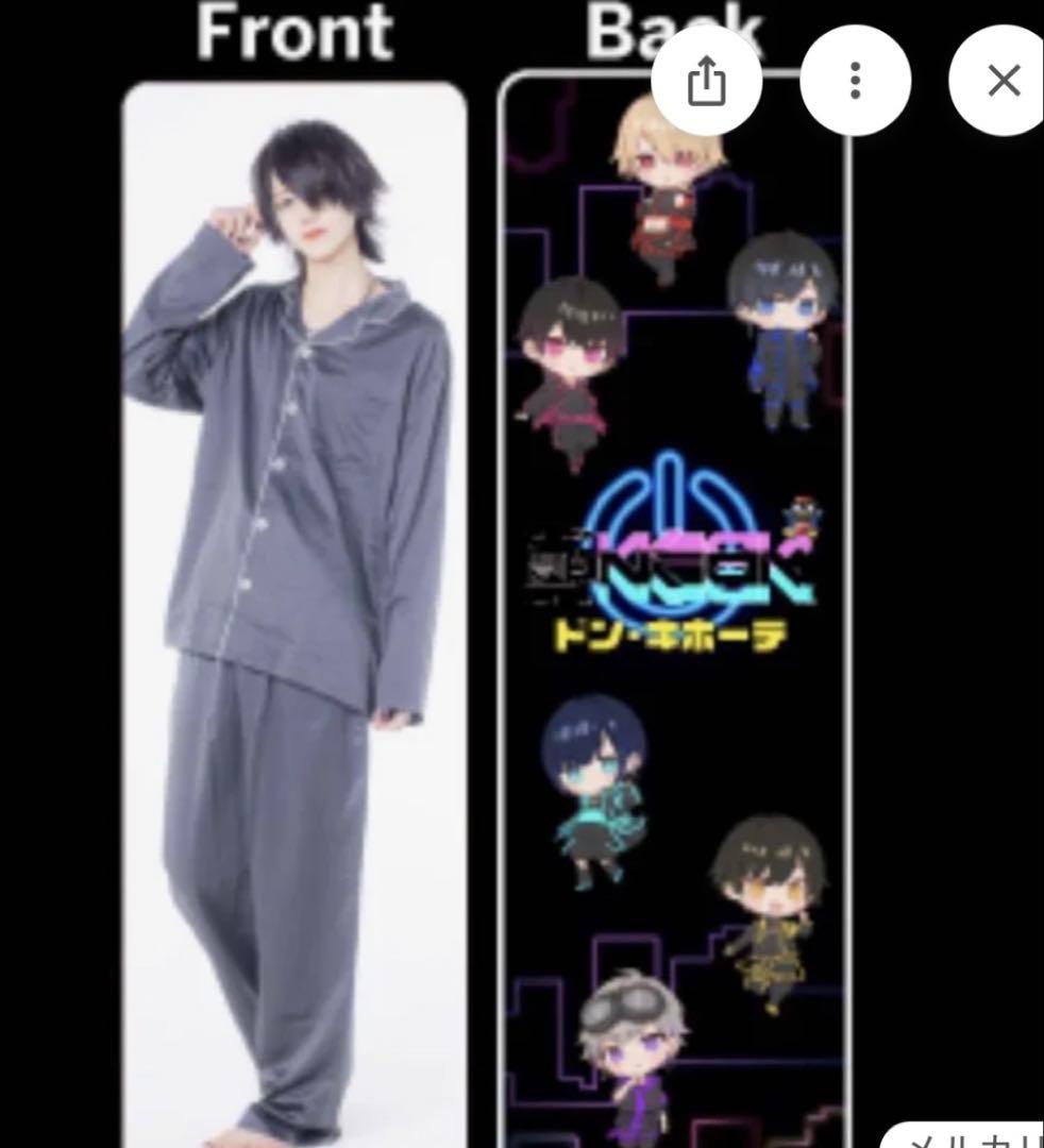 ドンキコラボ パジャマ抱き枕 つばき