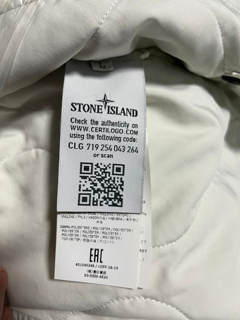 STONE  コート　新品未使用　値下げ交渉受け付けます。