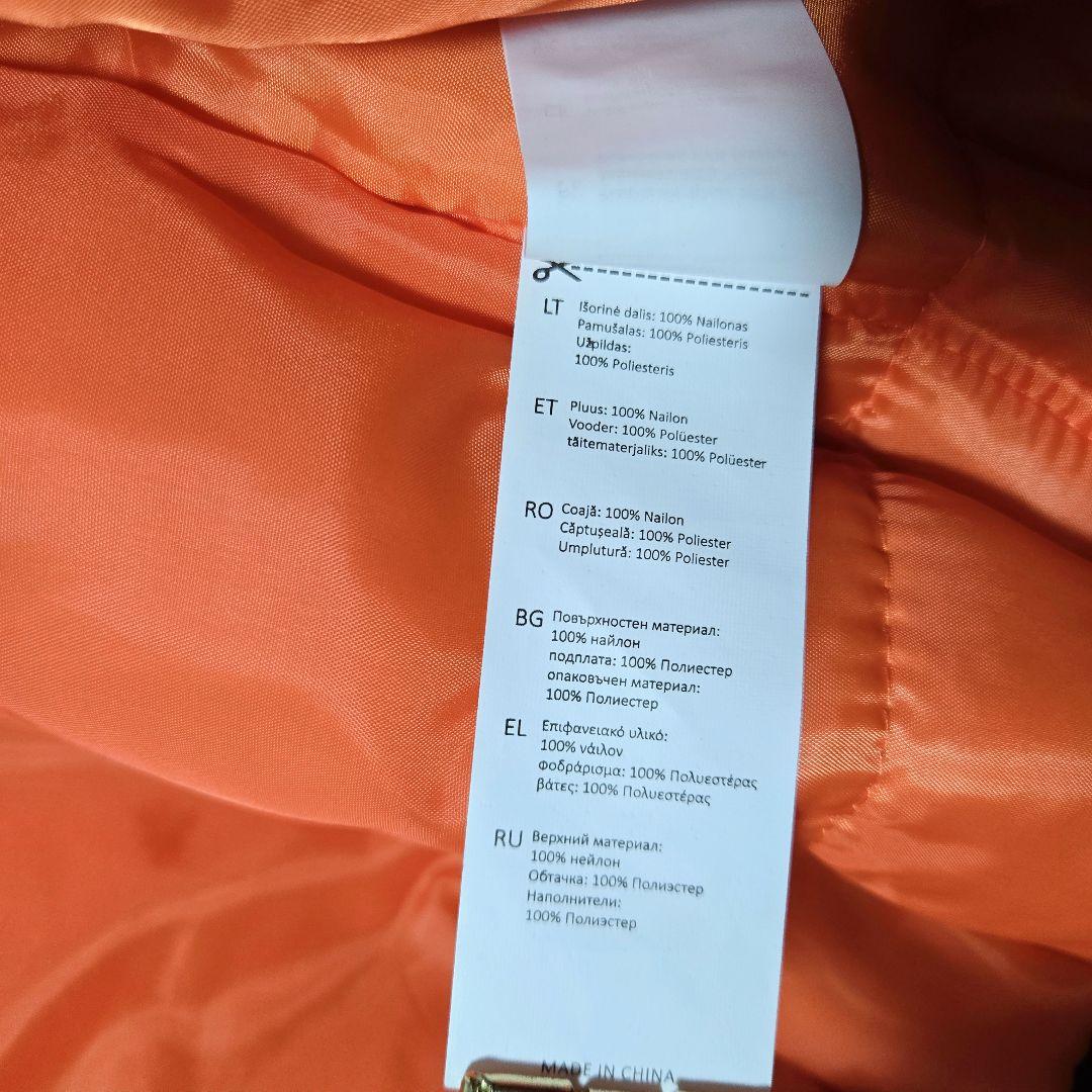 MIL-TEC ミルテック MA-1 フライトジャケット XL 中綿 オレンジ