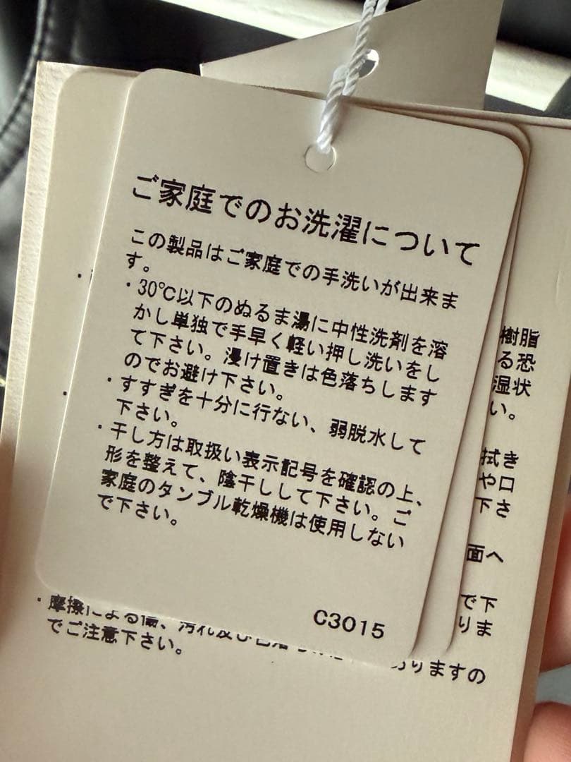 【お値下げ中】アメリビンテージ　フェイクレザーベスト