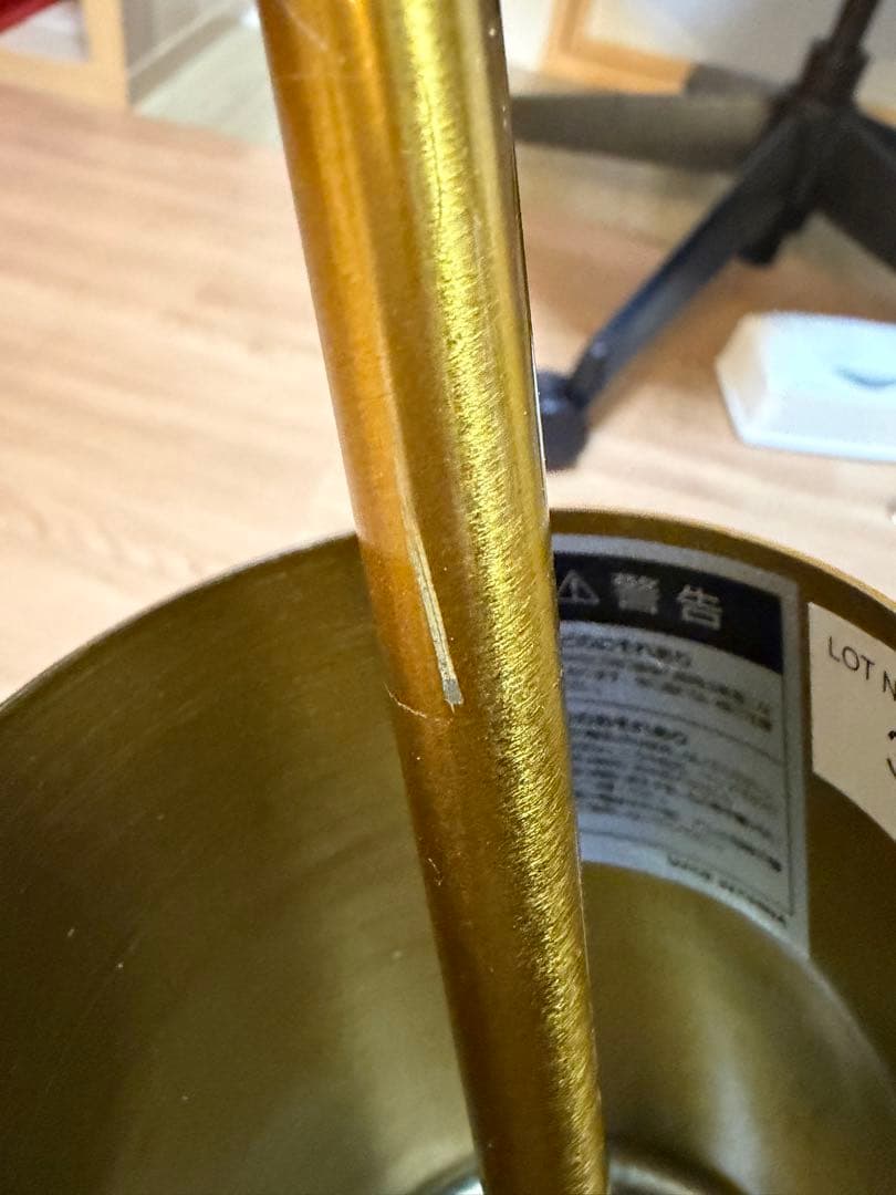 グラディスカ ペンダントランプ 6灯 ゴールド