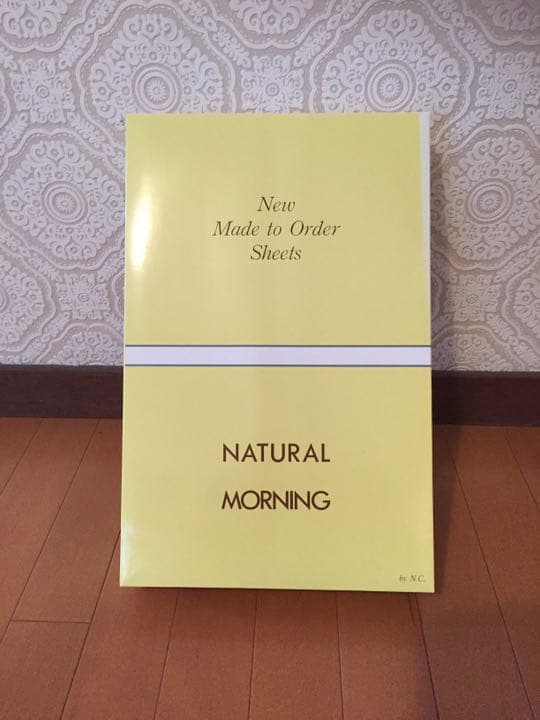 ナチュラルモーニング ヘルスウェーブゴールドすややか専用シーツ