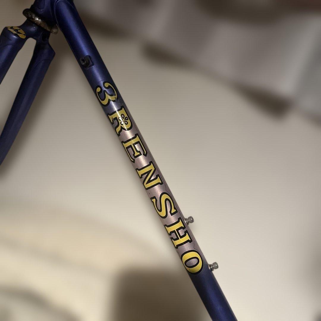 3RENSHO ロードフレーム 1983年頃 DM55530 55cm クロモリ