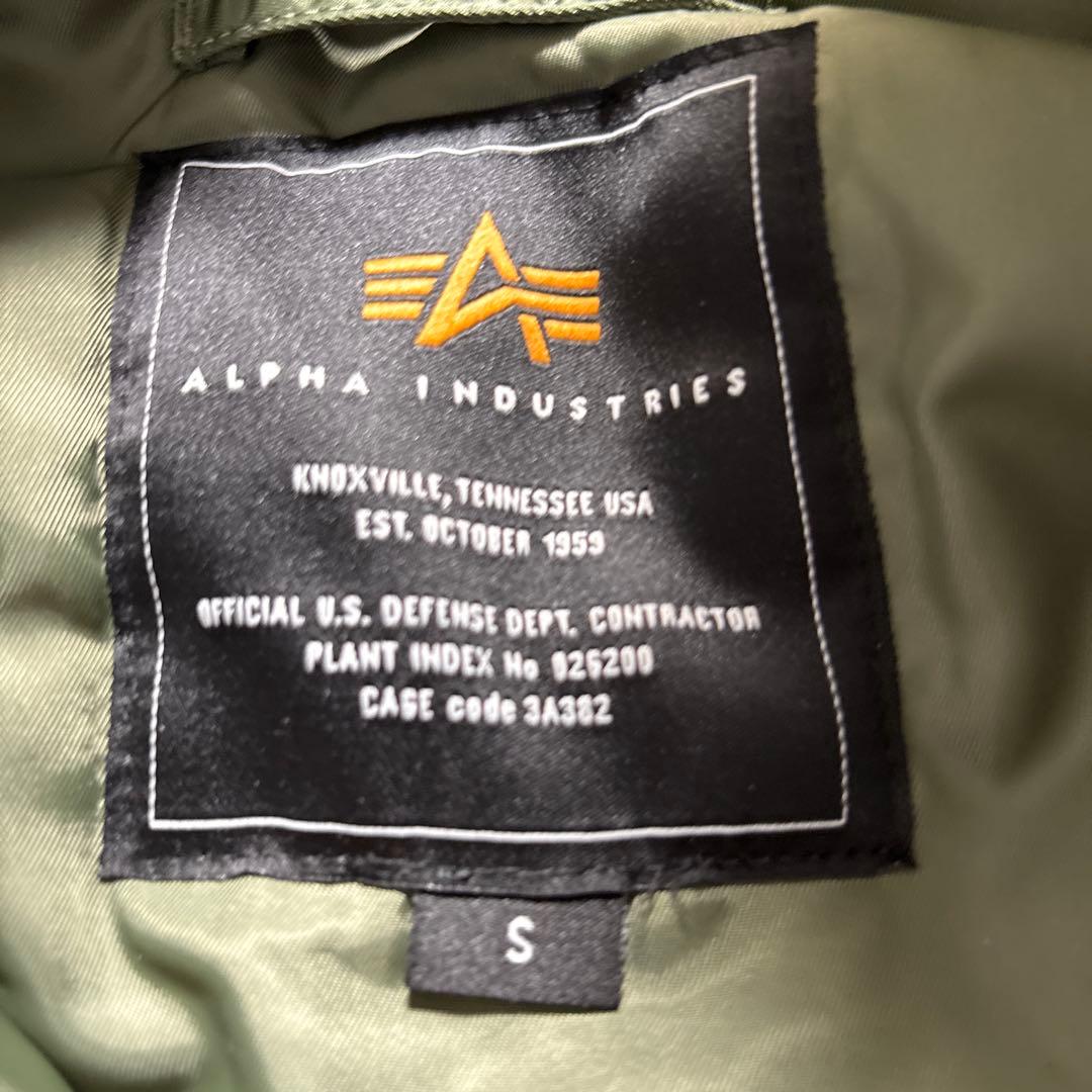 新品　タグ付き　alpha n2b フライトジャケット　短丈　ボックスシルエット