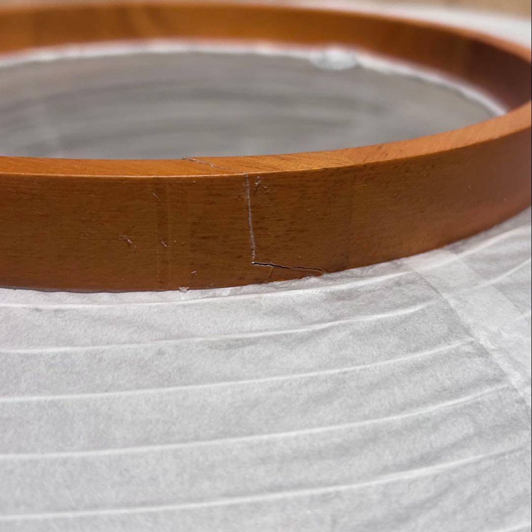 ★訳あり品★新品　イサムノグチ　AKARI アカリ　10A　リプロダクト　照明