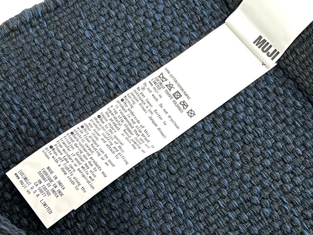 f031 新品　無印良品　オーガニックコットン　手織ラグ　ネイビー✖️2点