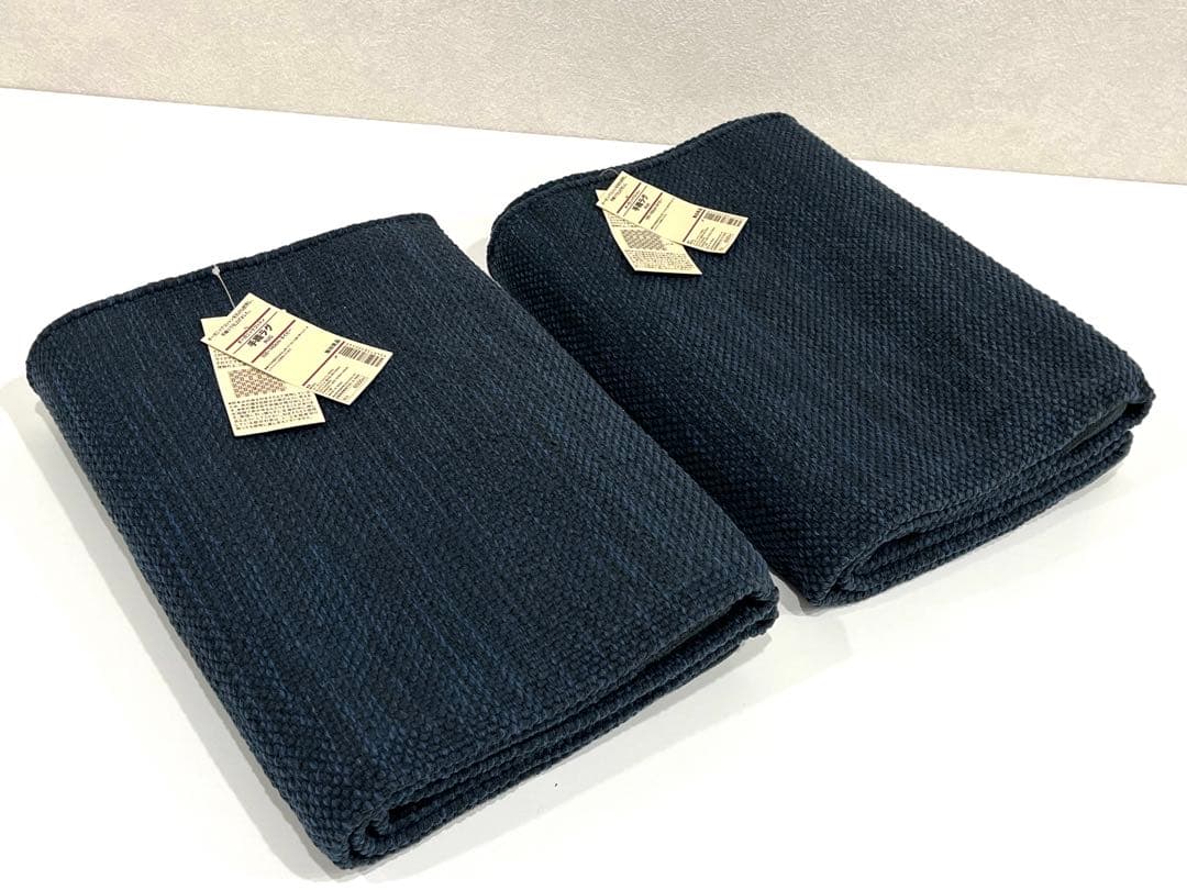 f031 新品　無印良品　オーガニックコットン　手織ラグ　ネイビー✖️2点