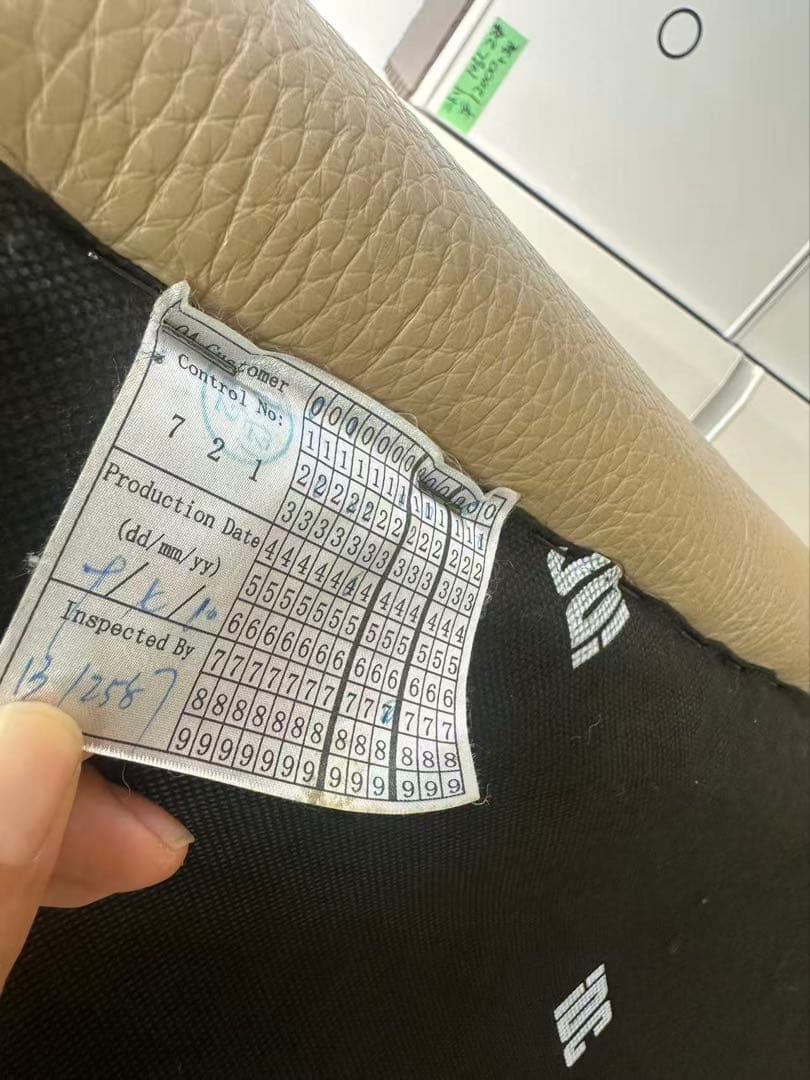 IDC家具　三人掛け本革ソファー　ベージュ