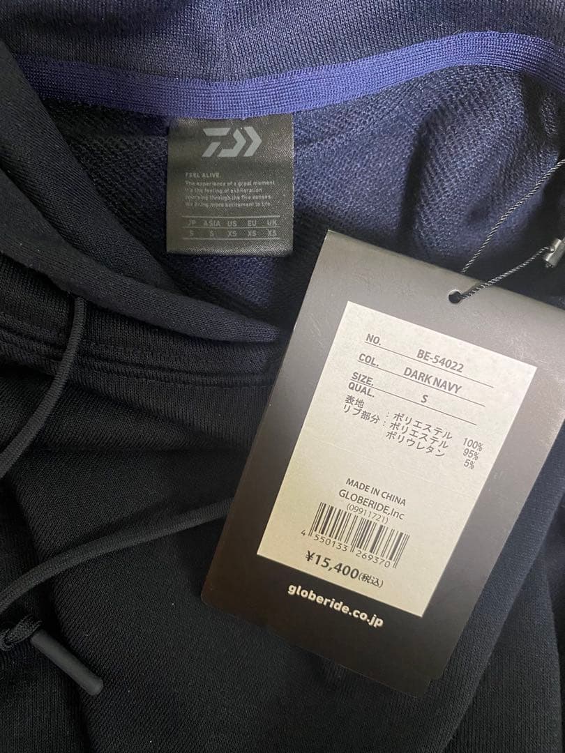 さ*ー様 DAIWA PIER39 テックスウェットフーディ　Sサイズ　【新品未