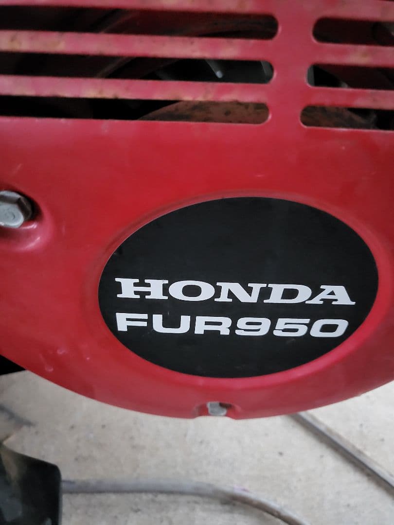 Honda FUR960 耕運機 赤