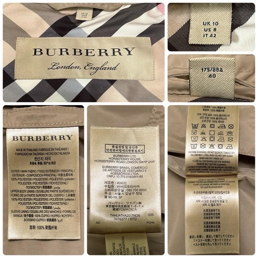 極美品 現行タグ バーバリー 軽量 トレンチコート 42 XL ノバチェック