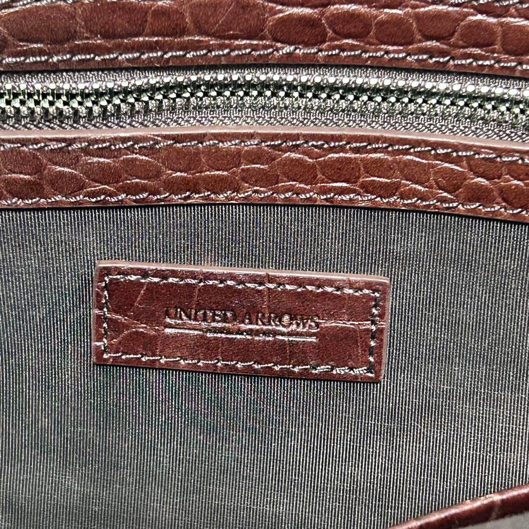 ユナイテッドアローズ　トートバッグ　クロコ型押し　ブラウン