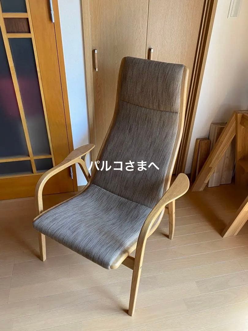 スウェデッセ　swedese カンディハウス　lamino chair