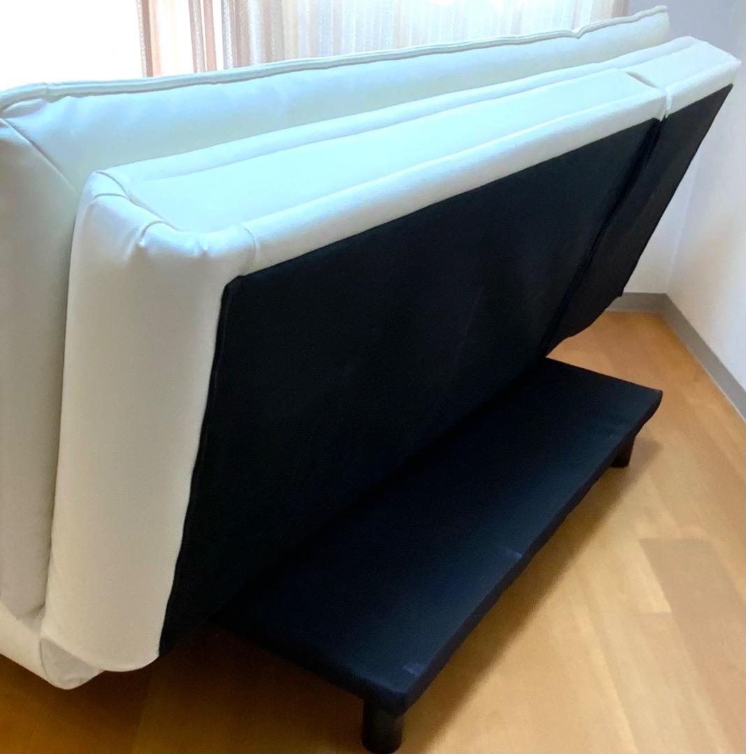 ニトリ ソファベッド　アイボリー　(Nシールド)